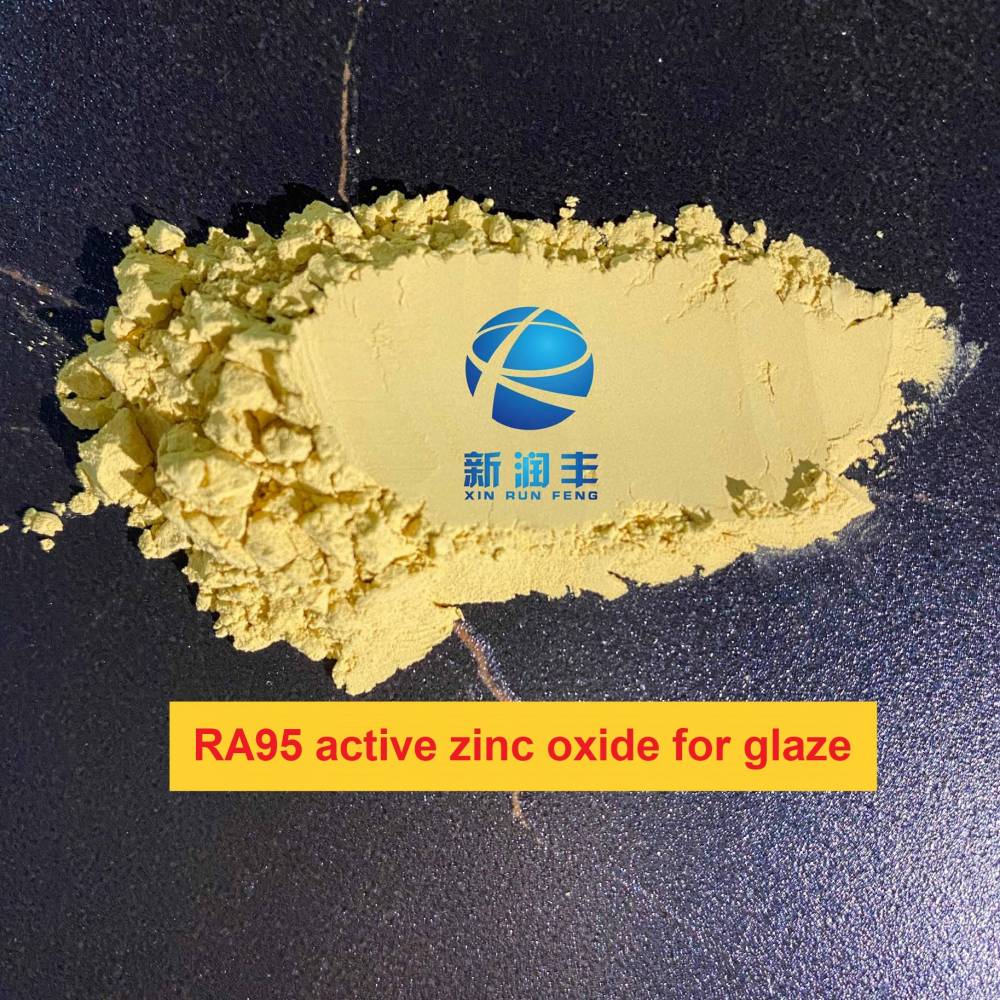 肇慶市新潤(rùn)豐高新材料有限公司|煅燒氧化鋅廠家|重質(zhì)氧化鋅|陶瓷氧化鋅|釉用活性氧化鋅
