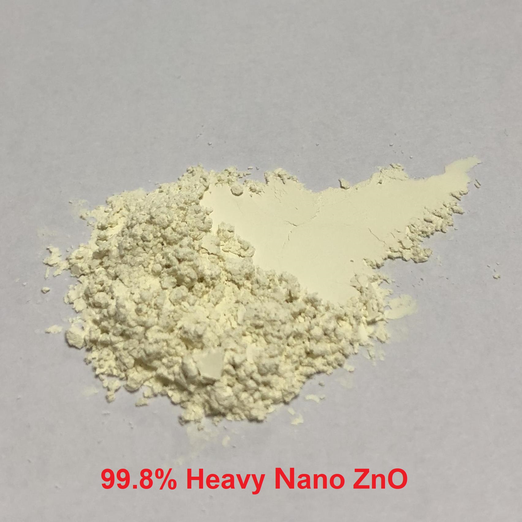 肇慶市新潤豐高新材料有限公司|煅燒氧化鋅廠家|重質(zhì)氧化鋅|陶瓷氧化鋅|釉用活性氧化鋅